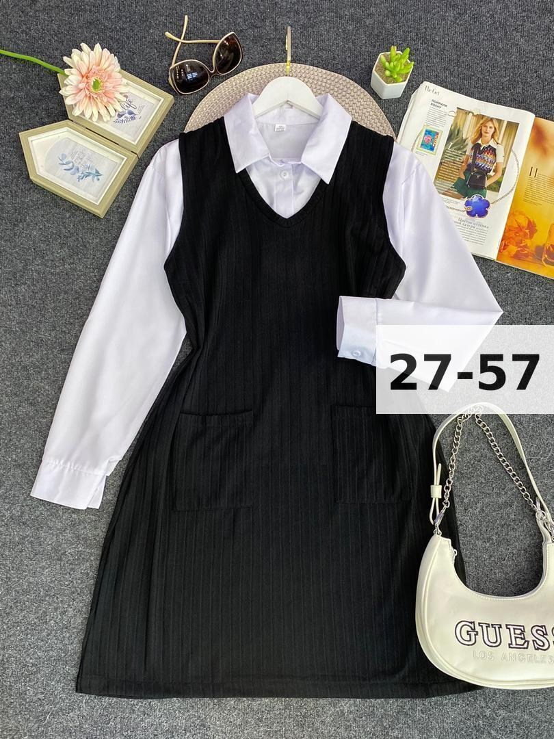 платье сарафан женский,сарафаны из сукна,платье сарафан женское офисное,сарафан школьная,сарафан женский