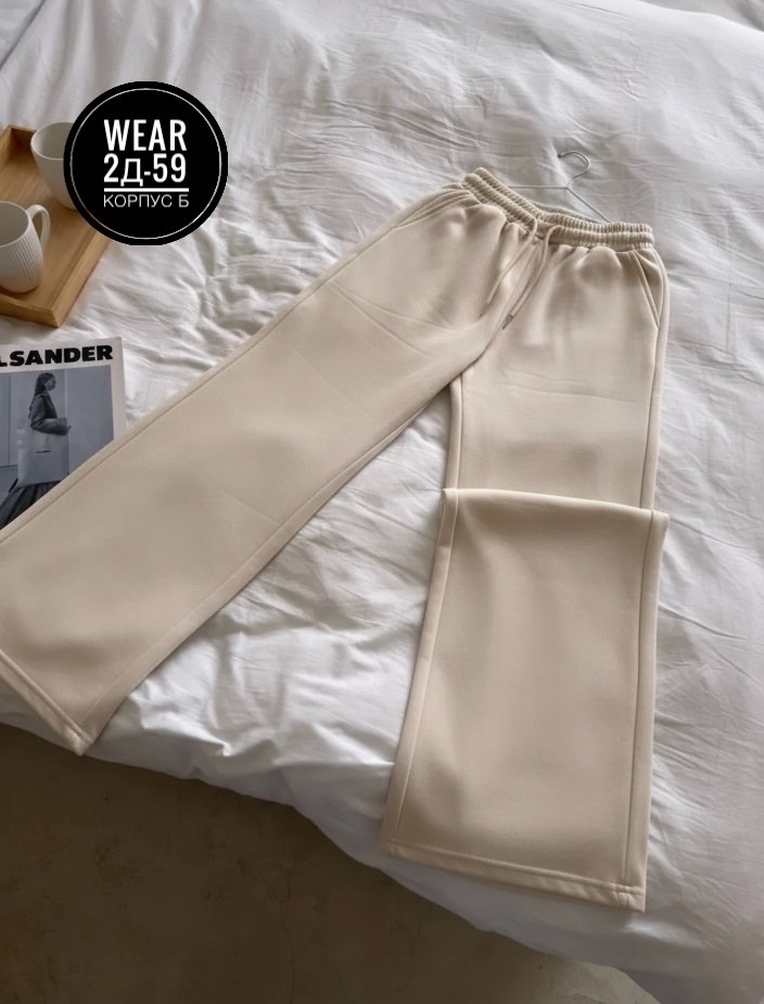 женские брюки,брюки спортивные,спортивные штаны женские,женские штаны,брюки штаны