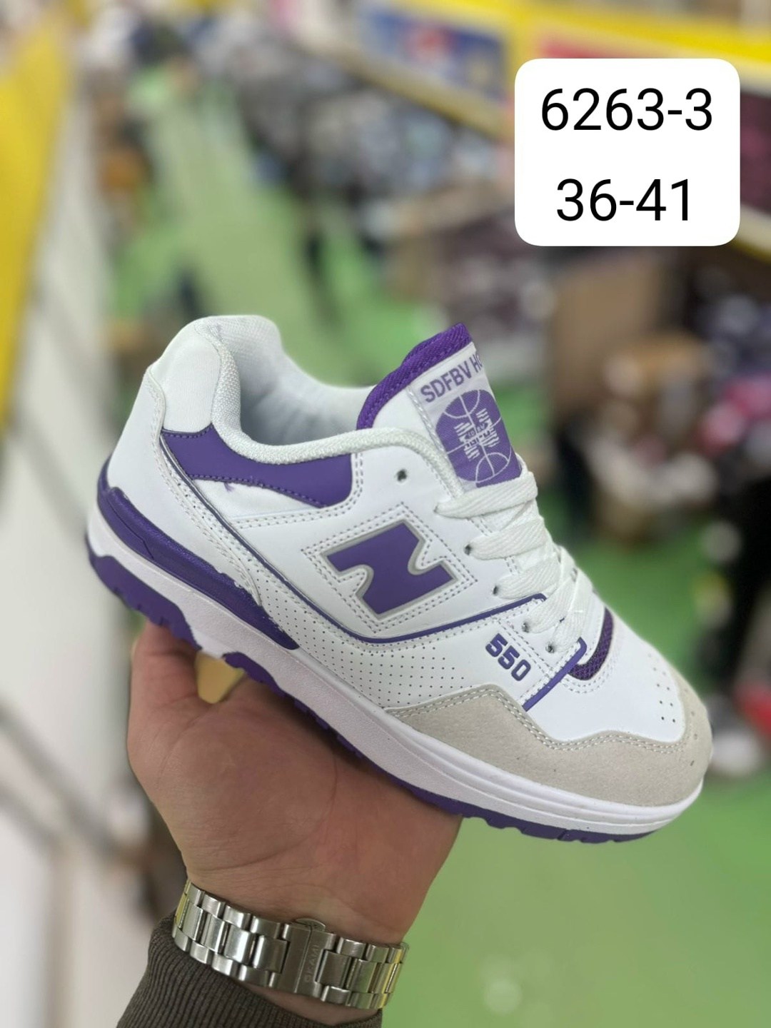 кроссовки new balance,кроссовки new balance 550,женские кроссовки new balance,кроссовки,кроссовки new balance 530