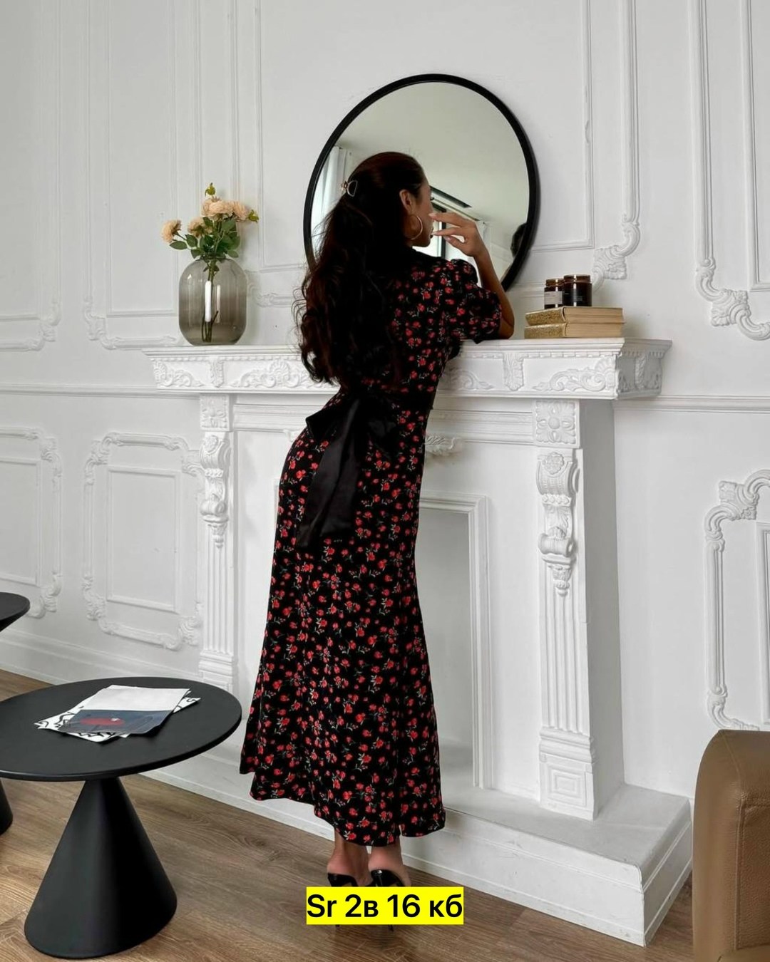 платье женское стильное,платье летнее,летнее платье женское,женское платье,стильное платье