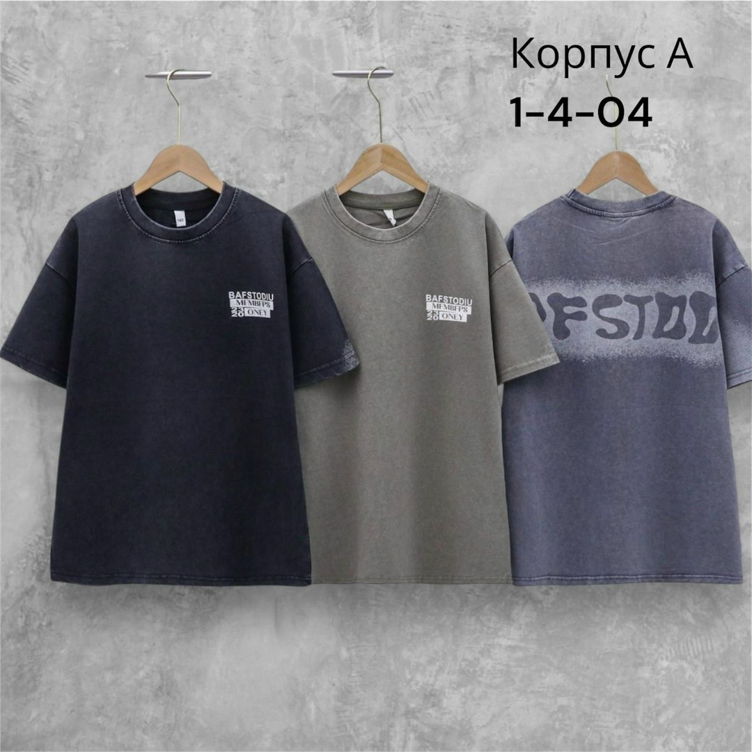 футболка,футболки модные,футболки мужские оверсайз,летние футболки