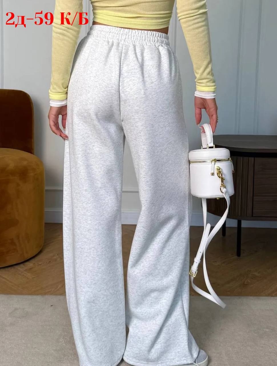 женские брюки палаццо,женские брюки,брюки палаццо,широкие брюки,брюки женские широкие