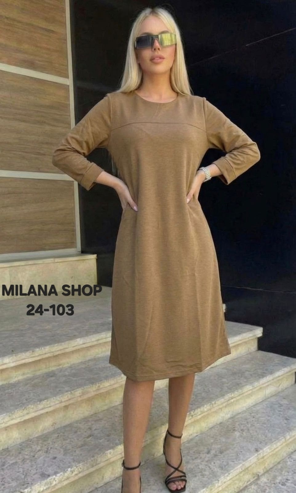 платье трикотажная,женское платье,платье кокон из трикотажа,платье прямое,платье туника