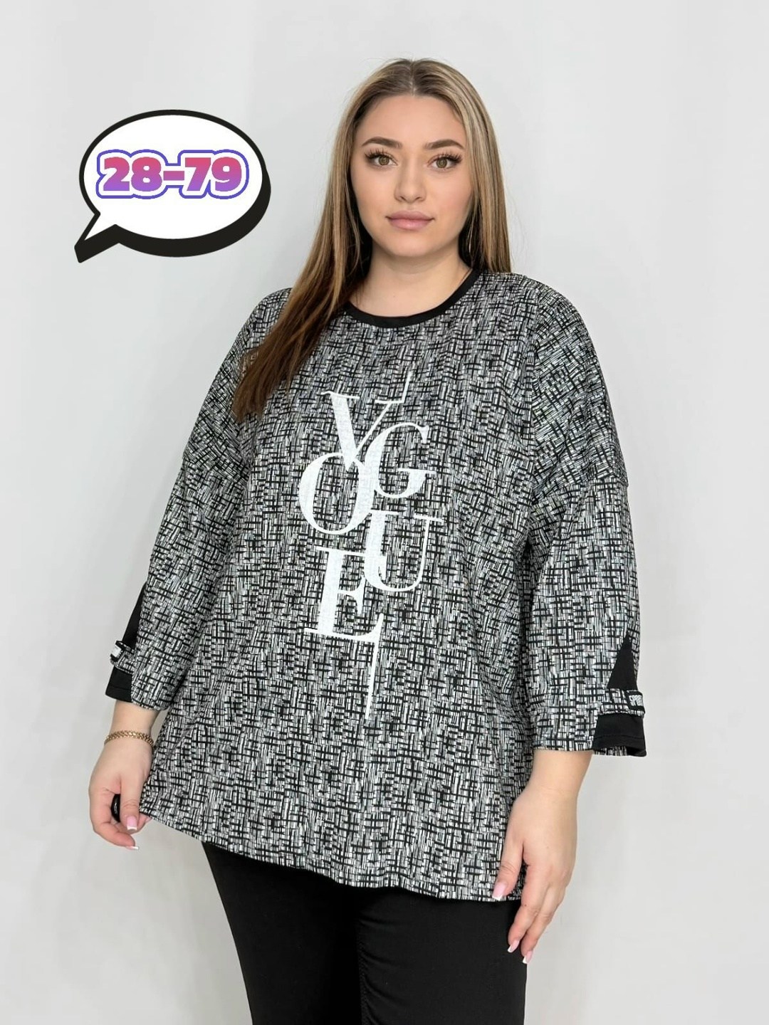 женская кофта,туника женская,блуза удлиненная,женская блуза,женская кофта больших размеров