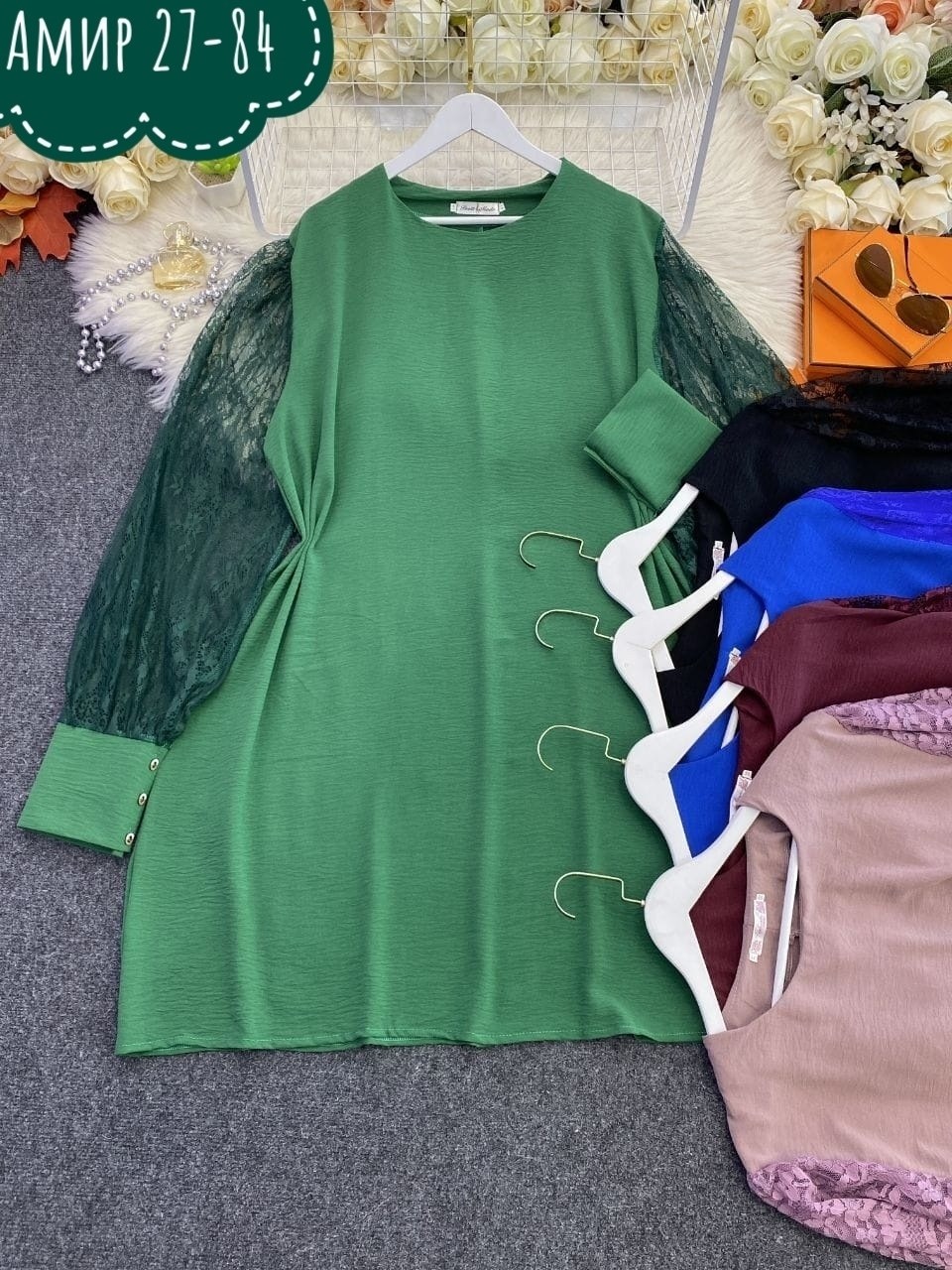 платье с гипюром,платье большие размеры,элегантное платье,платье женское,платье