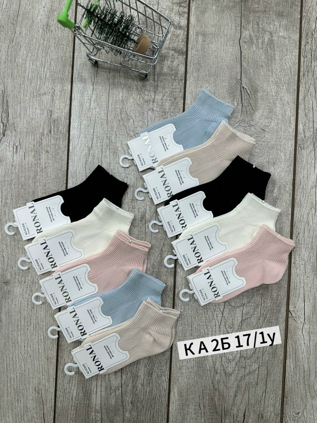 носки женские,носки женские 10 пар,носки женские короткие,носки женские р,носки женские короткие набор