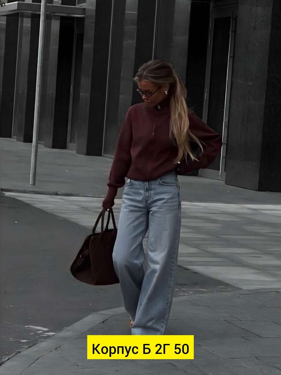 женские джинсы,трикотажный костюм,кашемировый женский костюм,джинсы модные