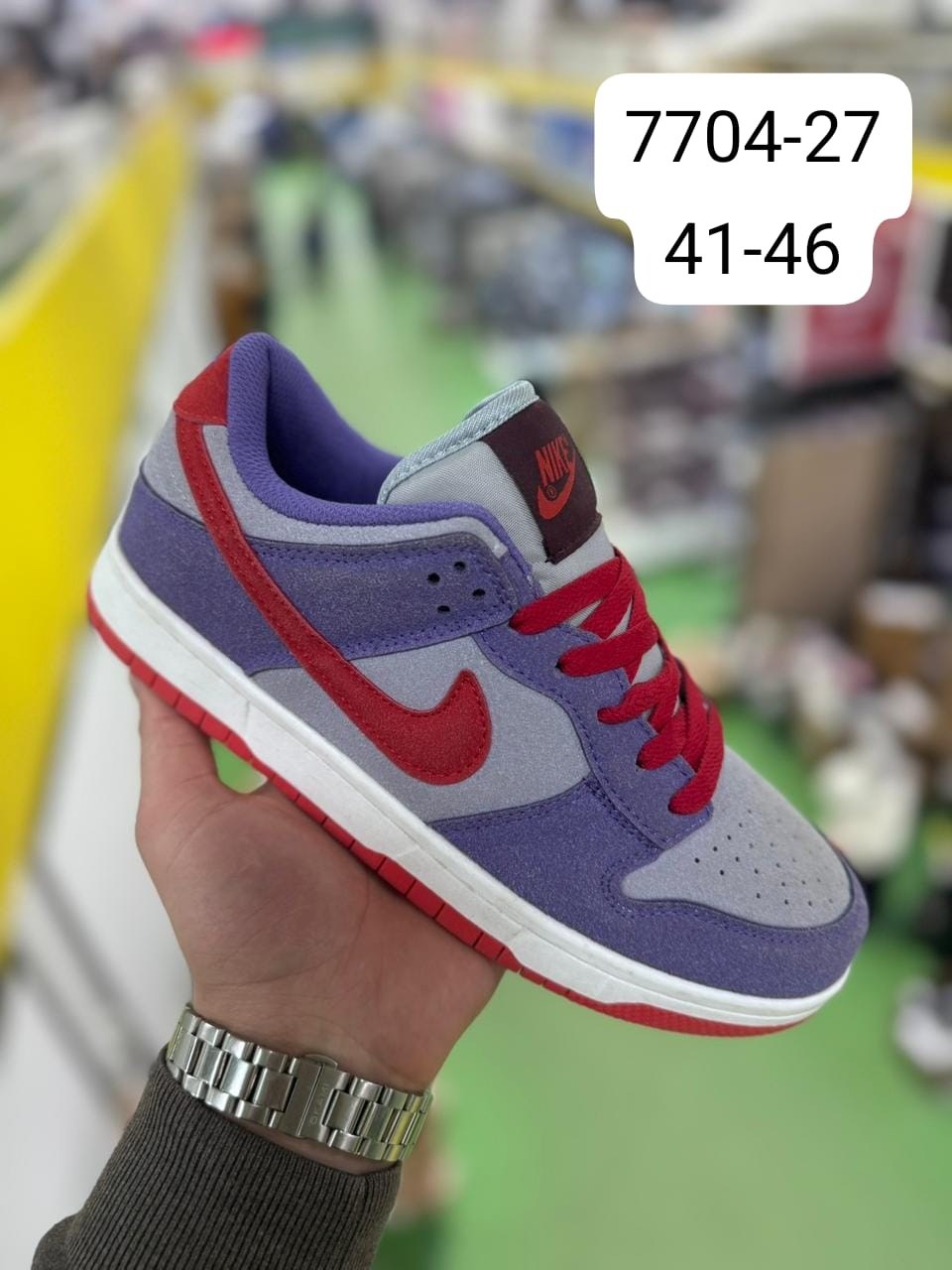 кроссовки nike sb dunk low,nike sb dunk low,кроссовки,кроссовки nike sb dunk low grateful dead orange,nike dunk sb low pro