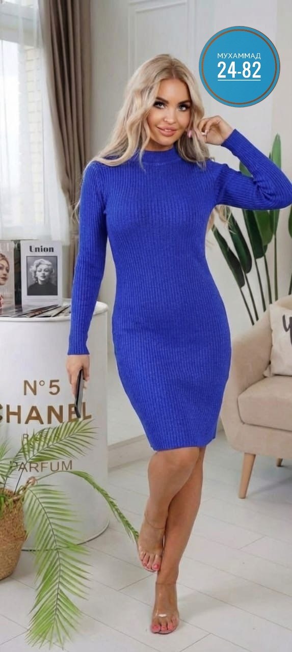 женское платье лапша,синее платье лапша,вязаное платье,женское платье,платье лапша