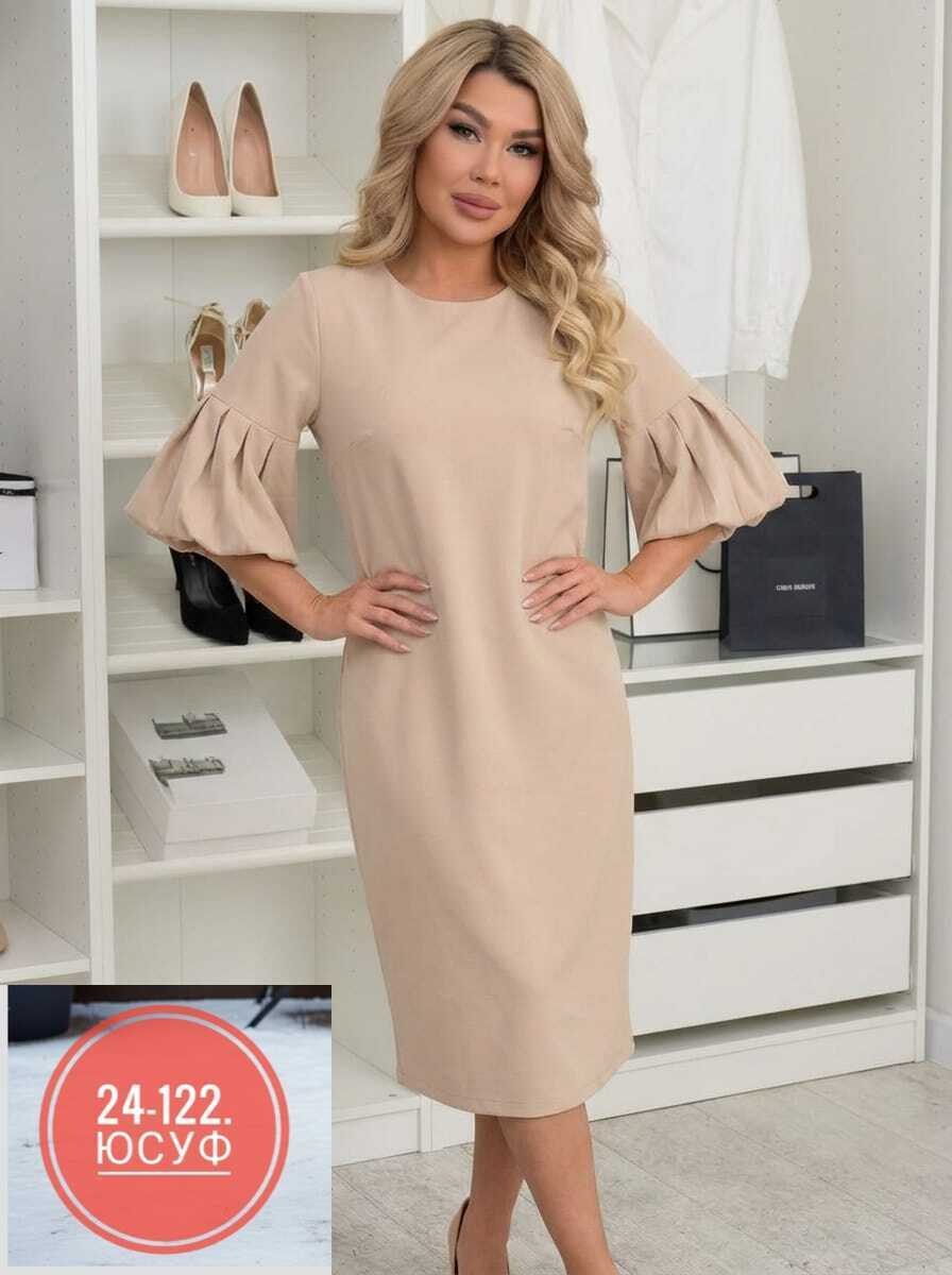 платье женское,платье,нарядное платье,платье женское прямое,стильное платье