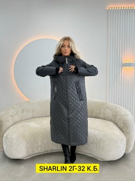 Верхняя одежда