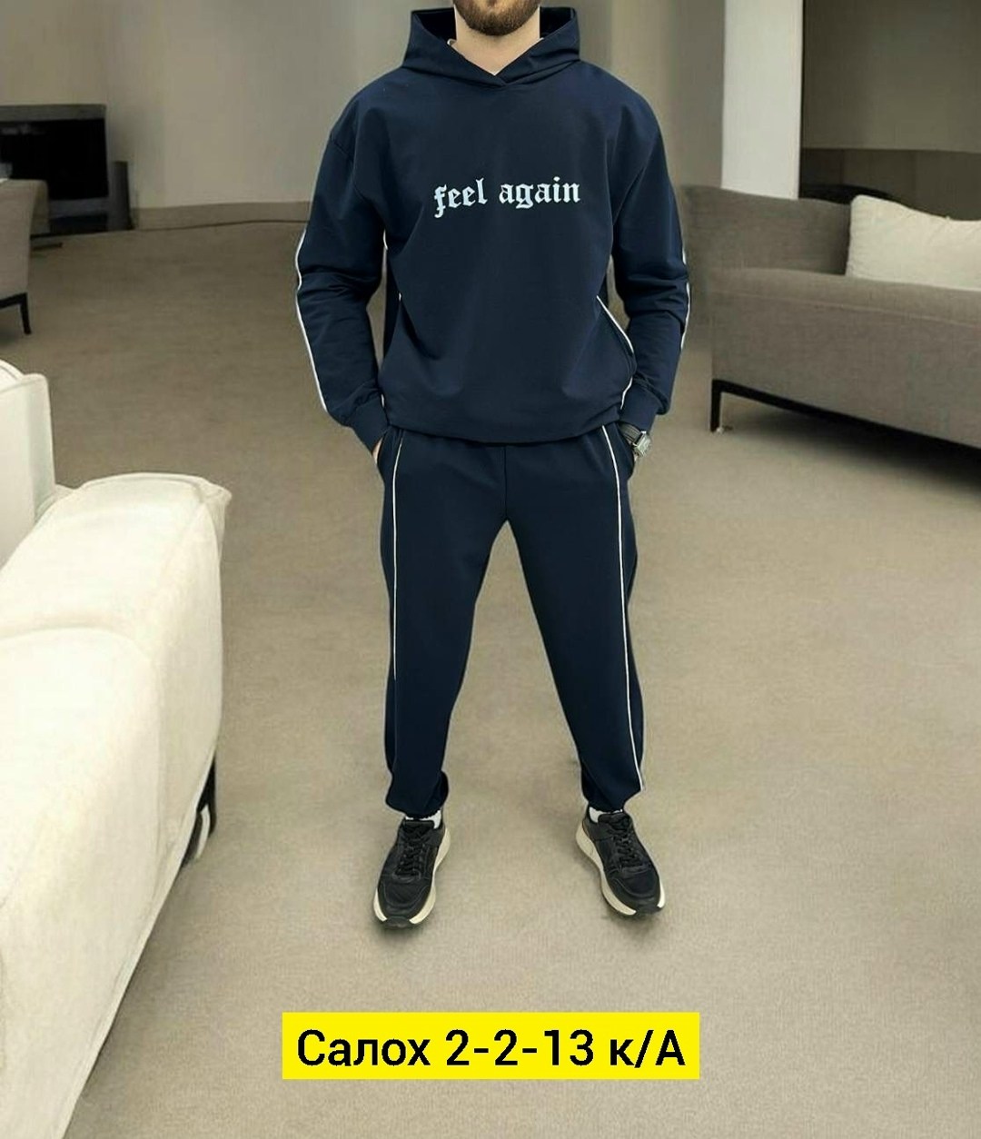 спортивный костюм мужской,костюм спортивный,спортивный костюм мужской спортивный костюм,мужской спортивный костюм на флисе,спортивные костюмы двойка