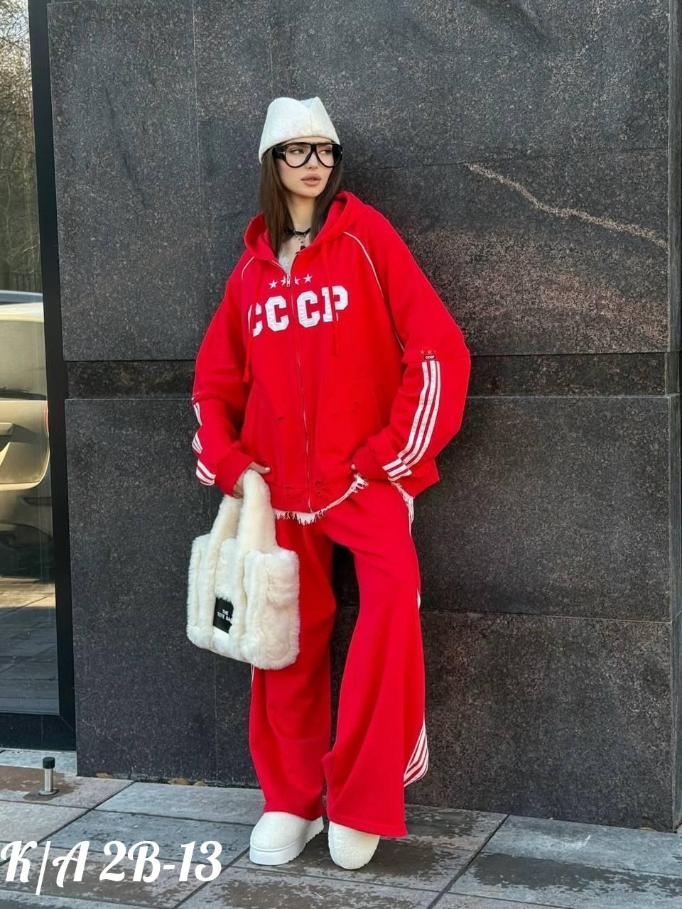 спортивные женские костюмы,спортивный костюм,костюм женский,спортивный костюм dilana vip 2065 красный,костюм dilanavip 2065 красный