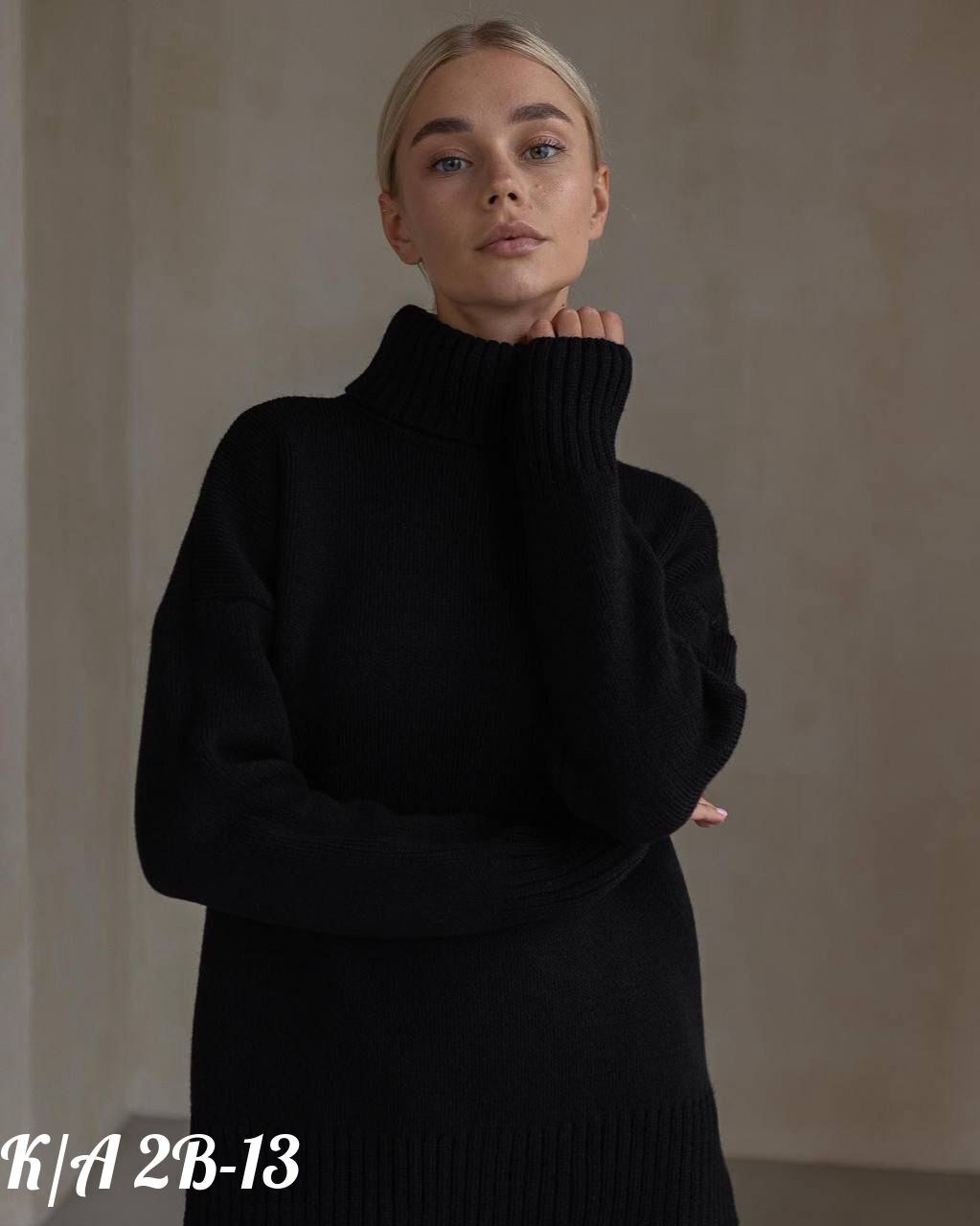 свитера вязаные,свитер женский с горлом вязаный теплый оверсайз джемпер,свитер женский,свитер с горлом,свитер вязаный с горлом