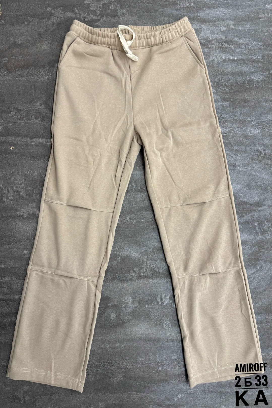 повседневные штаны,женский брюки,спортивные брюки,штаны женские,брюки с начёсом