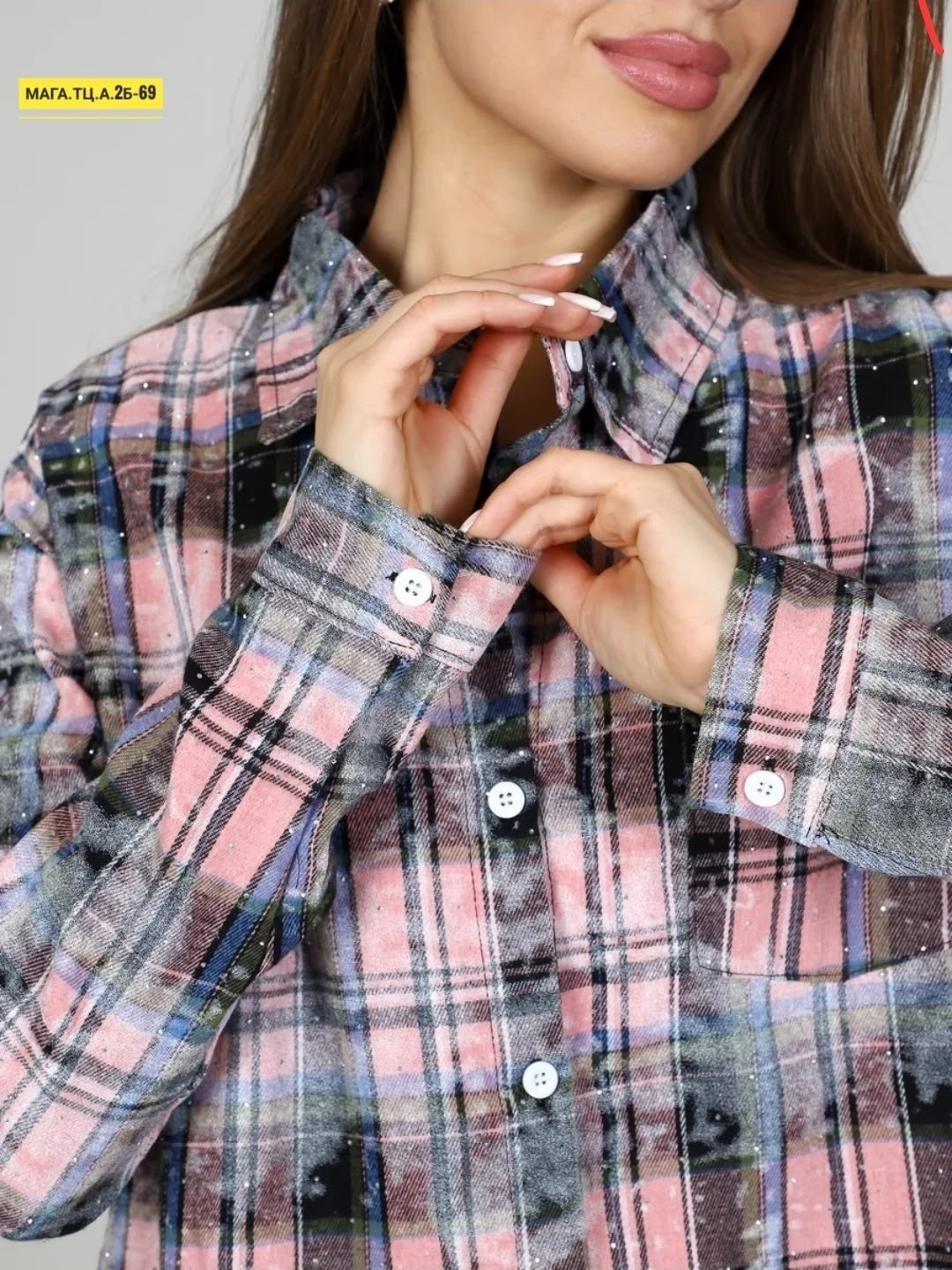 женская рубашка в клетку,рубашка в клетку,клетчатая рубашка,рубашка оверсайз в клетку,рубашки