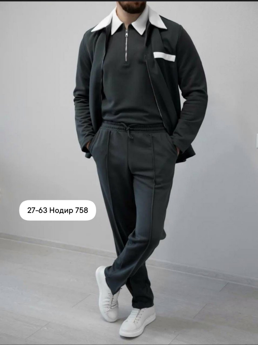 спортивный костюм мужской,костюм спортивный,трикотажные костюмы,мужская мода,костюм
