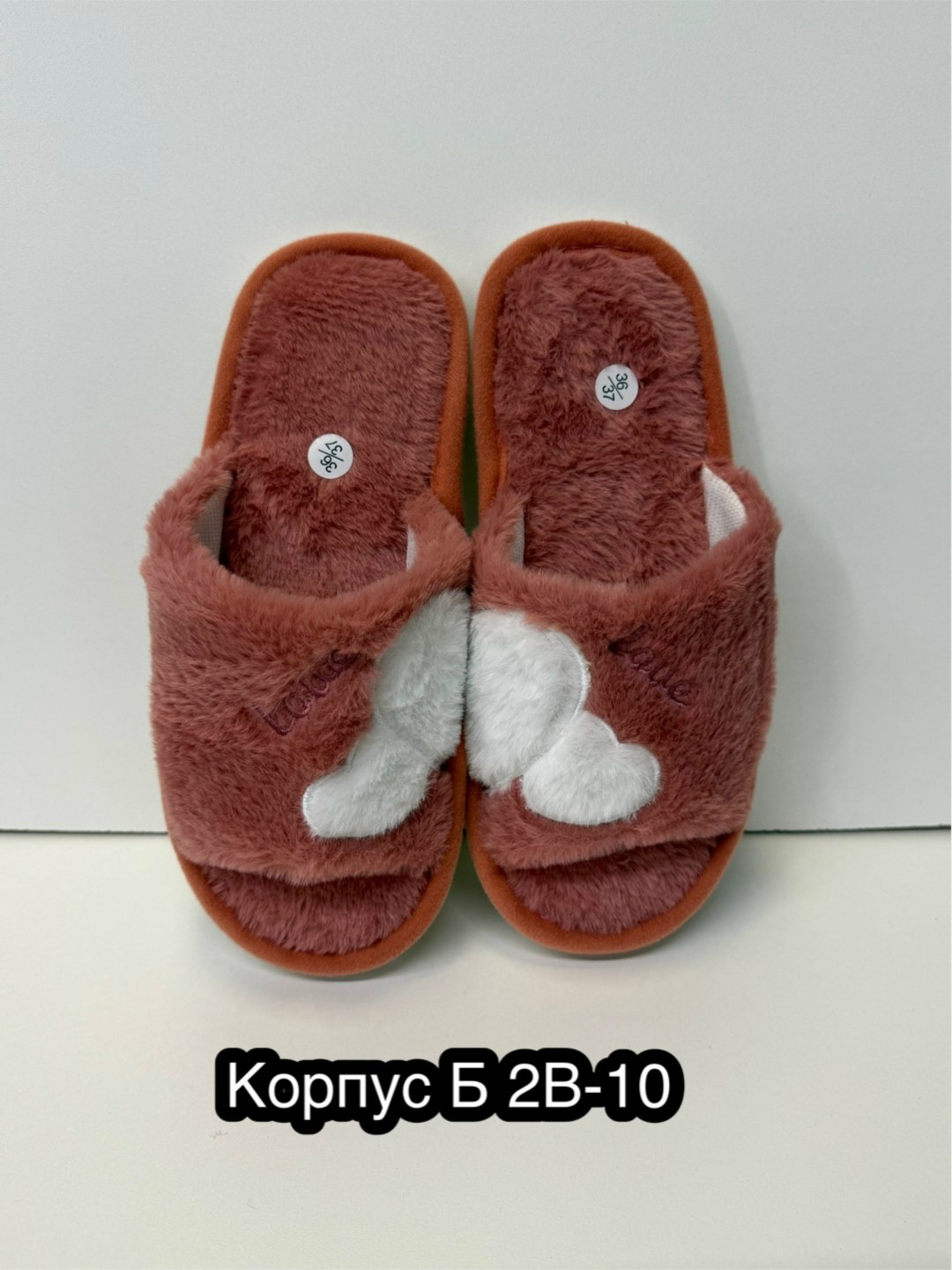 женские домашние тапочки,тапочки женские,тапочки домашние,женские тапки,