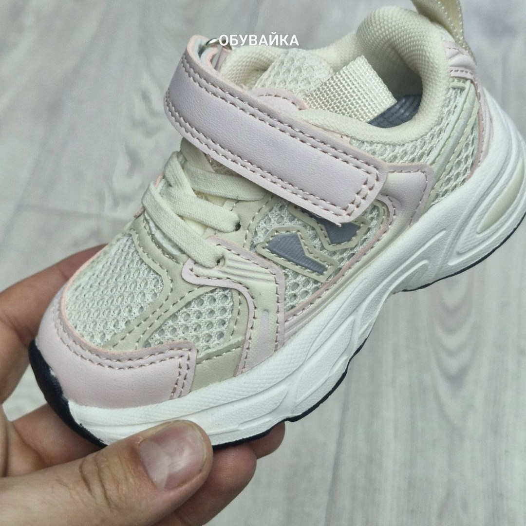 детские кроссовки,кроссовки,кроссовка детская,белые кроссовки,кроссовки для детей