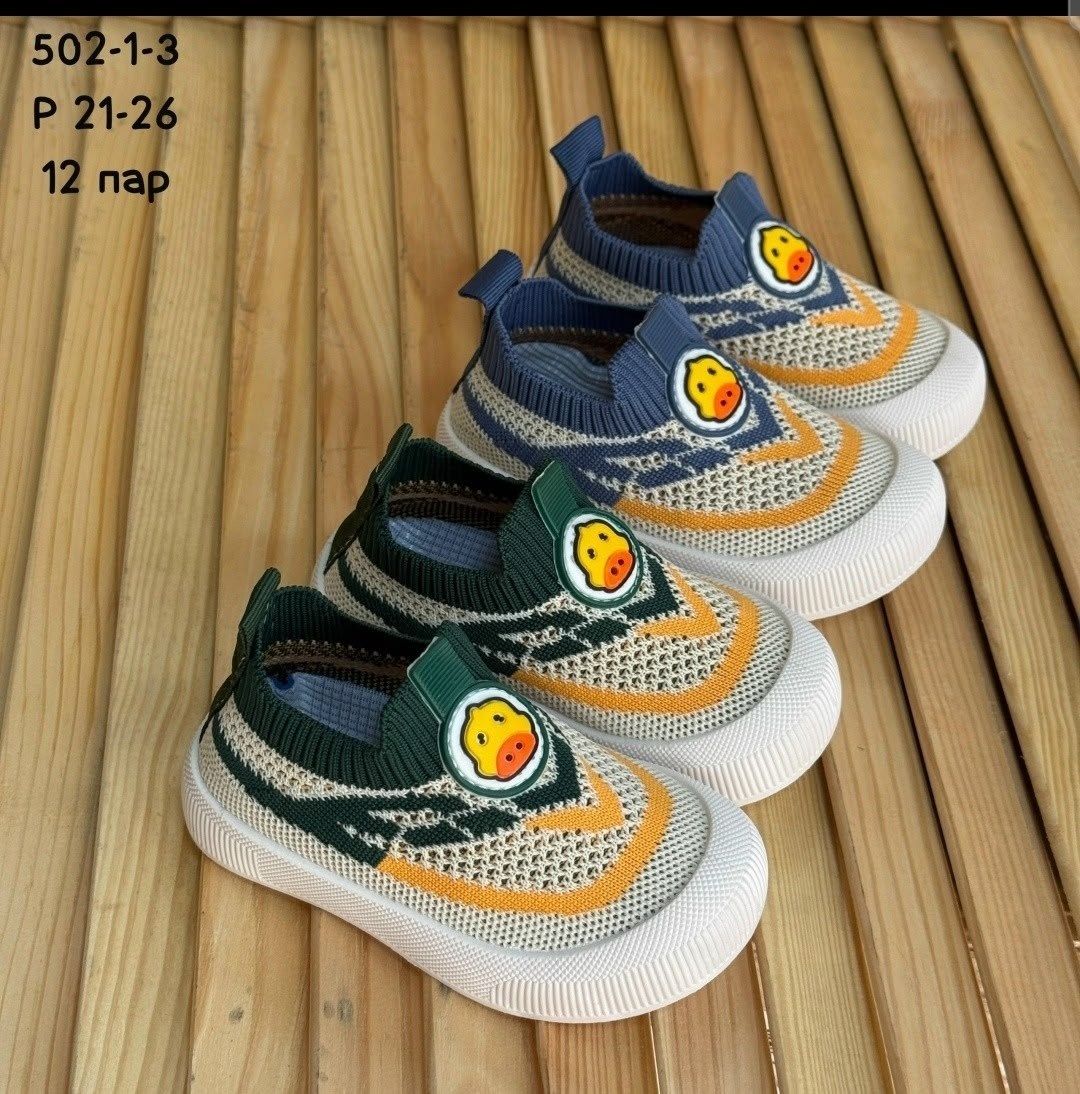 ,детские слипоны,детские кроссовки,детская ,кроссовка детская