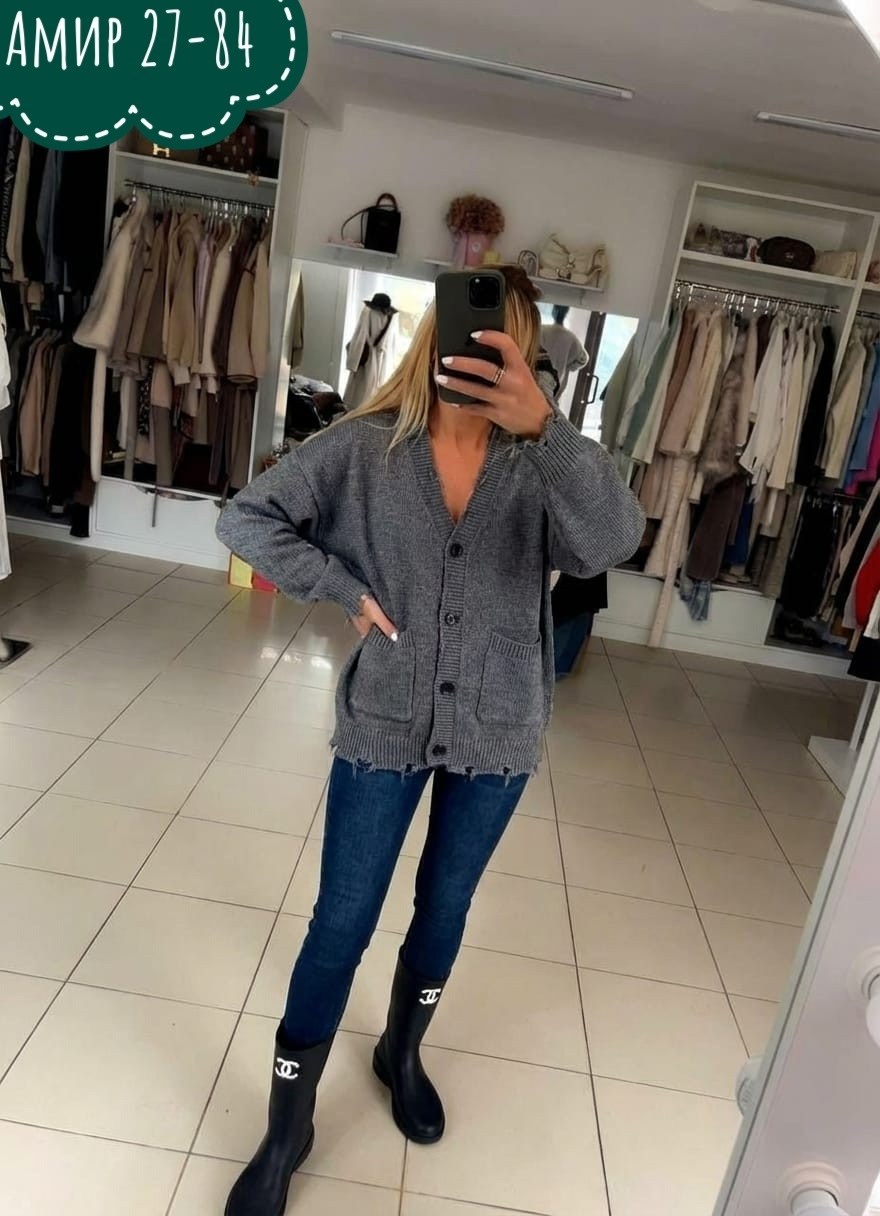 женский кардиган,кардиган кофта,розовый кардиган,кардиган,кардиган женский вязаный