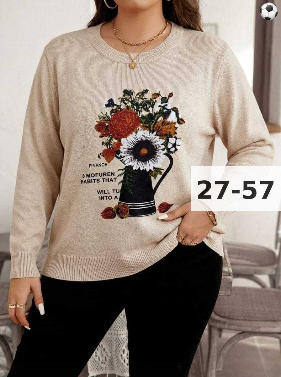 кофта женская,свитер женский большие размеры,кофта женская свитер,кофта,кофта модная