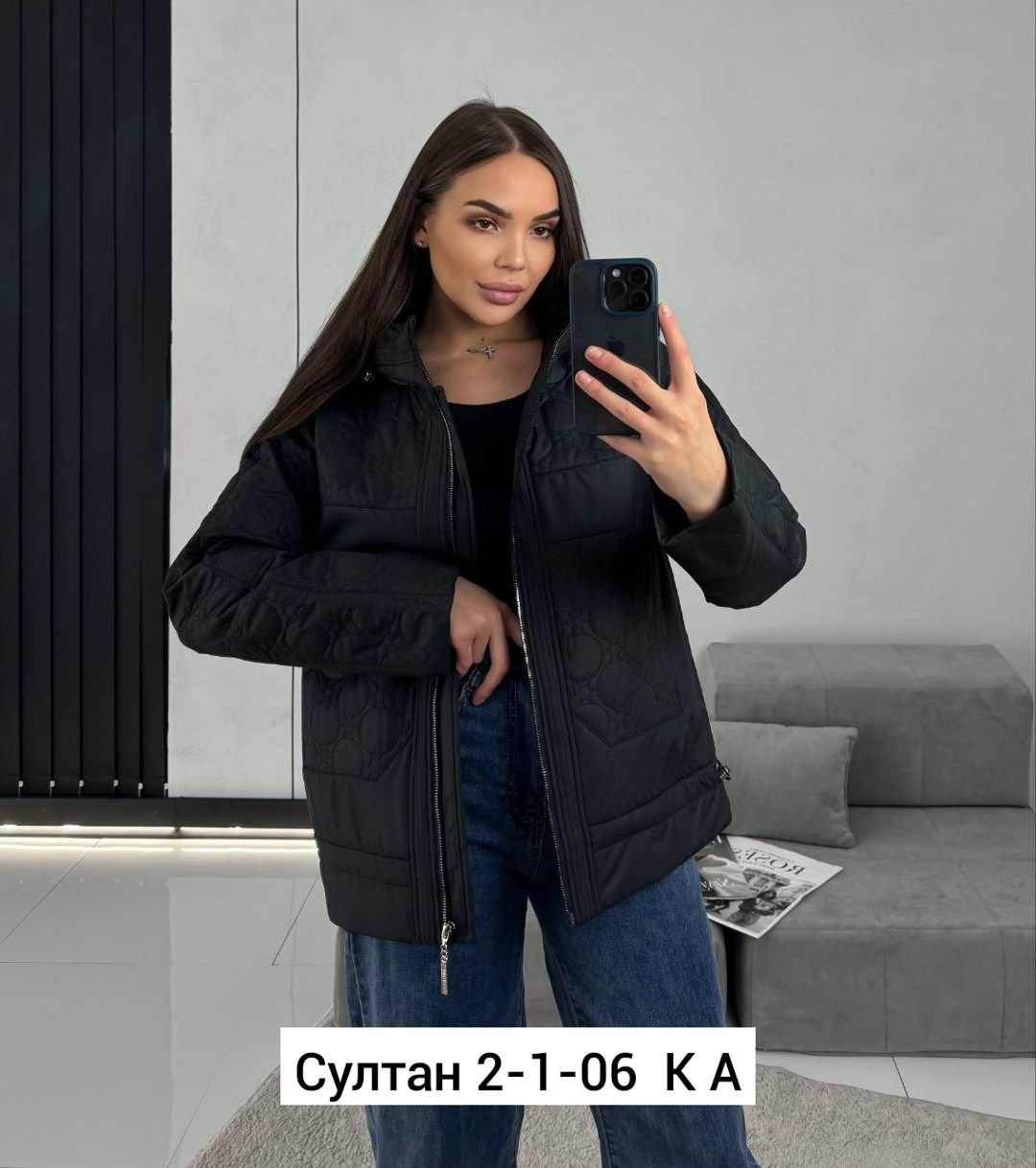 куртка женская демисезонная,куртка женская,демисезонная куртка,куртка,куртка женская весна