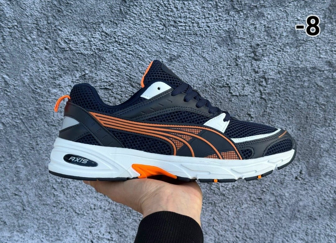 кроссовки puma,мужские кроссовки puma,puma axis,кроссовки,кроссовки puma axis унисекс
