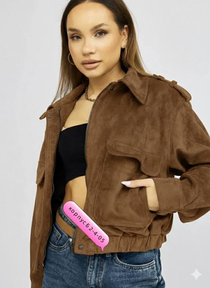 замшевая куртка,замшевый бомбер укороченный на осень vantaime 338766884,бомбер куртка замшевая оверсайз премиум x'zotic,замшевая куртка женская,куртка замш