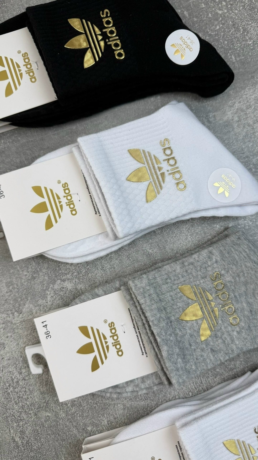 носки адидас мужские короткие,носки адидас мужские белые 10пар,носки adidas originals,носки спортивные женские,носки adidas
