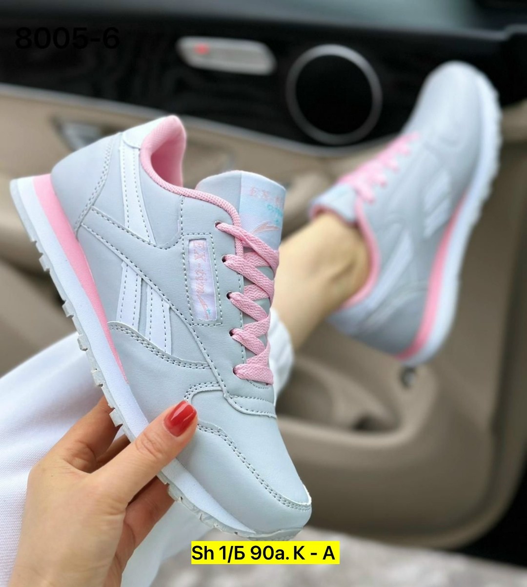 кроссовки женскиe,кроссовки женские reebok,кроссовки,кроссовки рибок женские серо розовые,кроссовки рибок женские