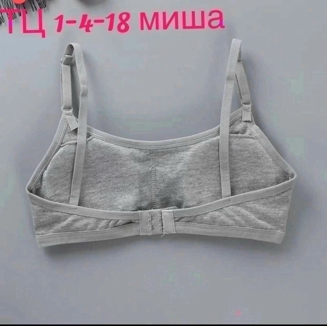 бюстгальтер маечка для девочки,бюстгальтер для девочек подростка,бюстгальтер для девочек,нижнее белье для подростка,топ бюстгальтер для девочек