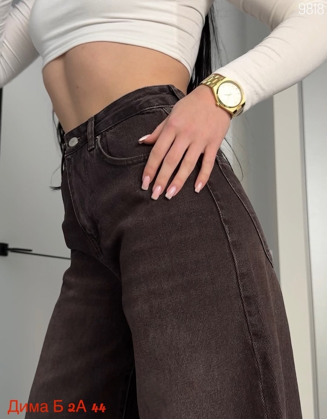 джинсы брюки,джинсы женские,коричневые джинсы,коричневые джинсы женские,женские джинсы трубы