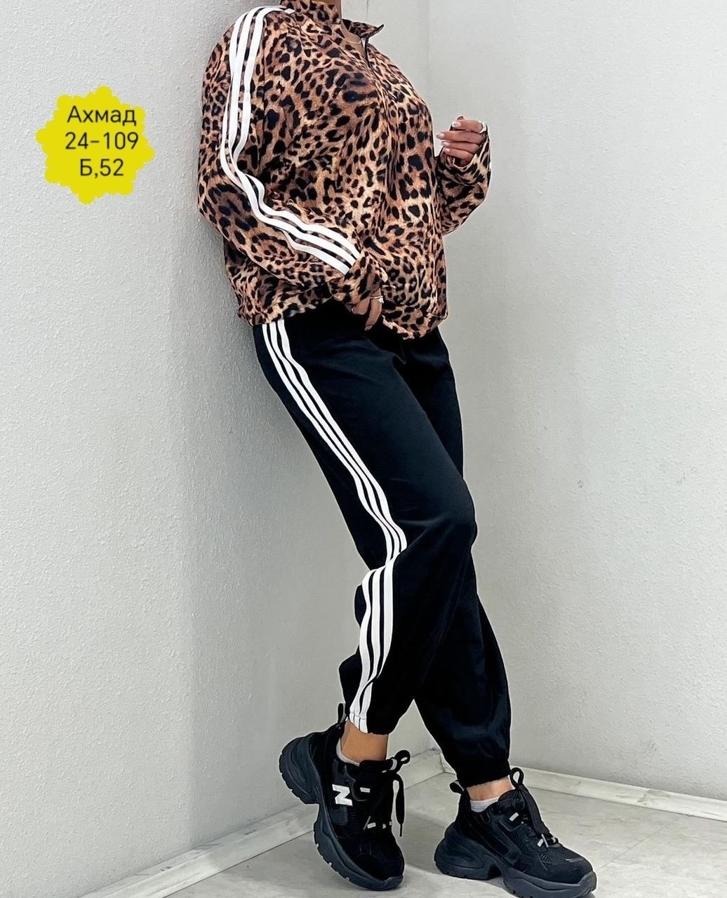 спортивный женский костюм adidas,костюм спортивный женский,костюм для женщин,костюм спортивный adidas,женские костюмы