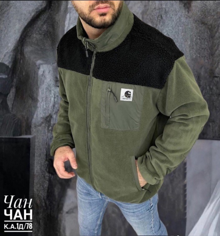 флисовая кофта,флисовая куртка,куртка на флисе,carhartt куртка,толстовка carhartt