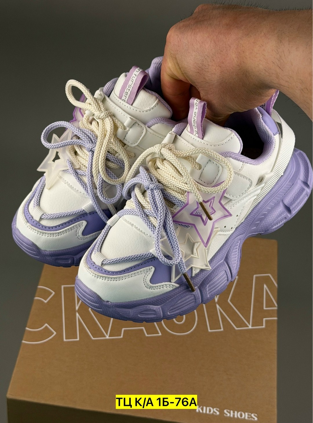 кроссовки,кроссовки для девочек,детские кроссовки,кроссовка детская,женские кроссовки