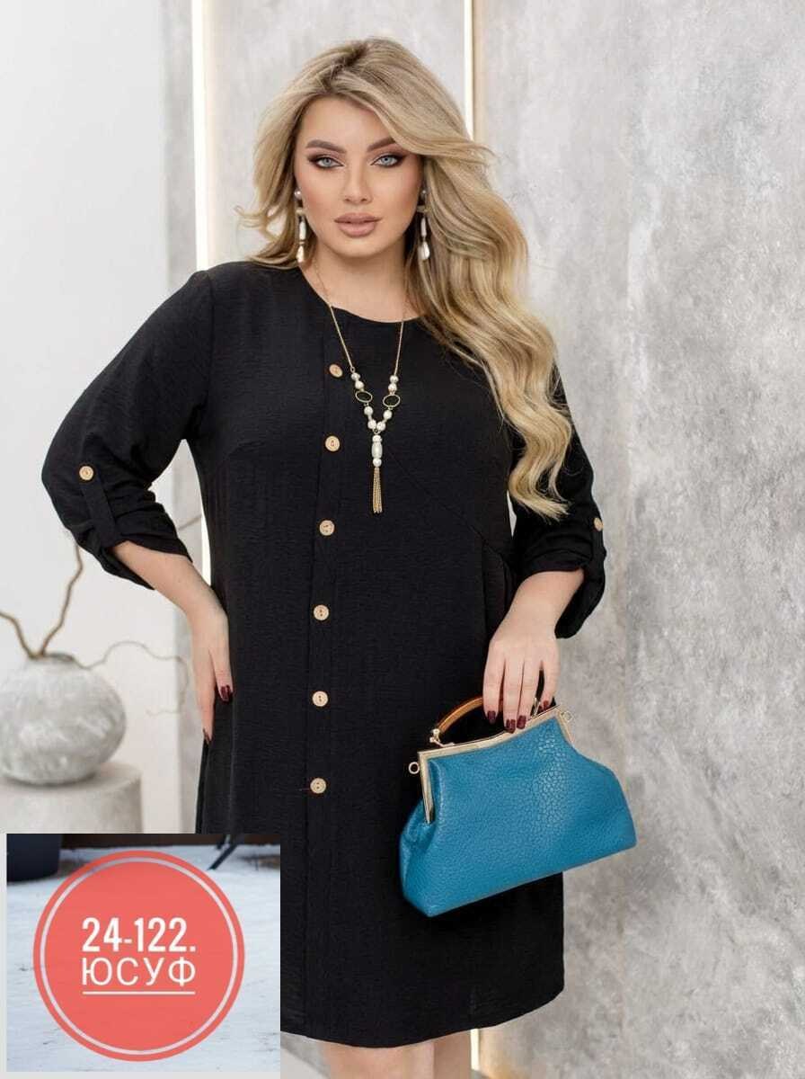 платье женская,платье,стильное платье,трикотажное платье,теплые платья