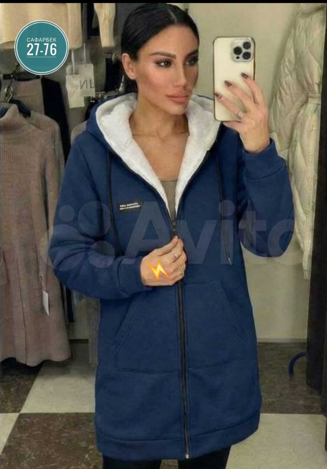 женская толстовка на флисе,кофта на флисе,женское толстовка,кофта теплая,флисовая толстовка женская