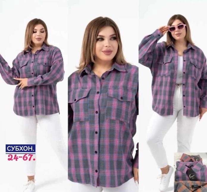 рубашка женская в клетку oversize zinnet,рубашка в клетку женская,рубашка хб,повседневная рубашка,рубашка