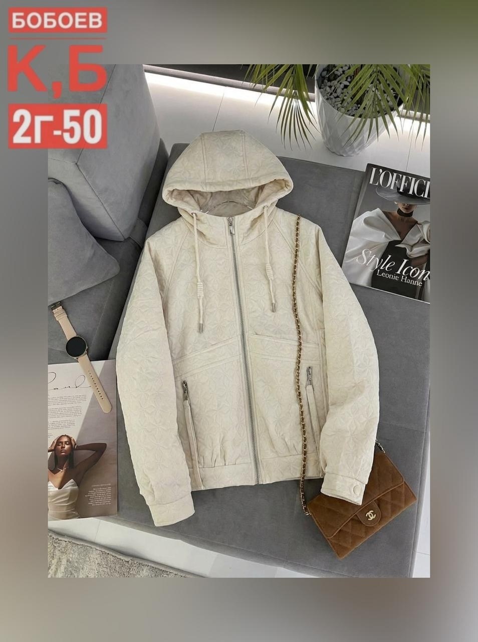 куртка,флисовая куртка,толстовка теплая,мужская толстовка,двухсторонняя куртка