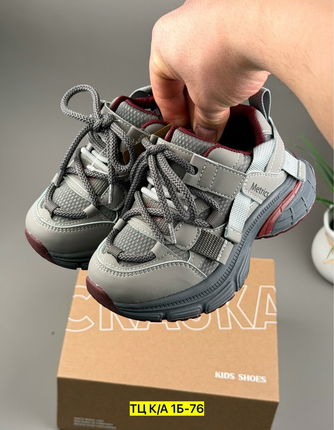 детские кроссовки,кроссовка детская,спортивная , детская,полуботинки детские