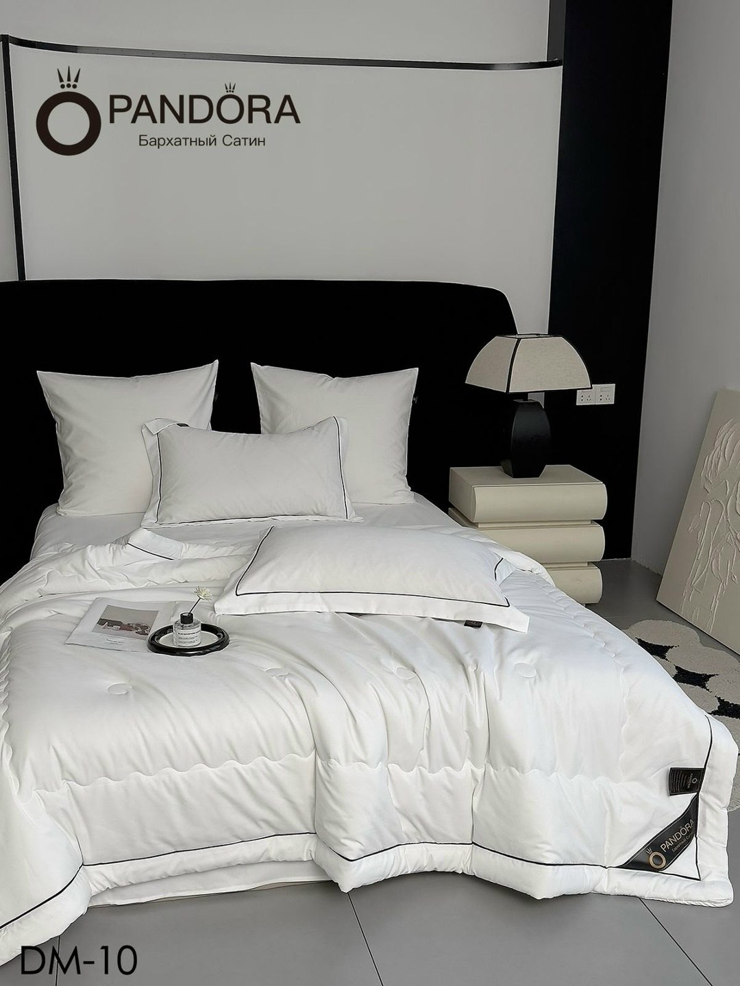 комплект постельного белья с одеялом mency,комплект постельного белья с одеялом,комплект постельного белья евро с одеялом,комплект постельного белья,комплект постельного белья mency евро с одеялом