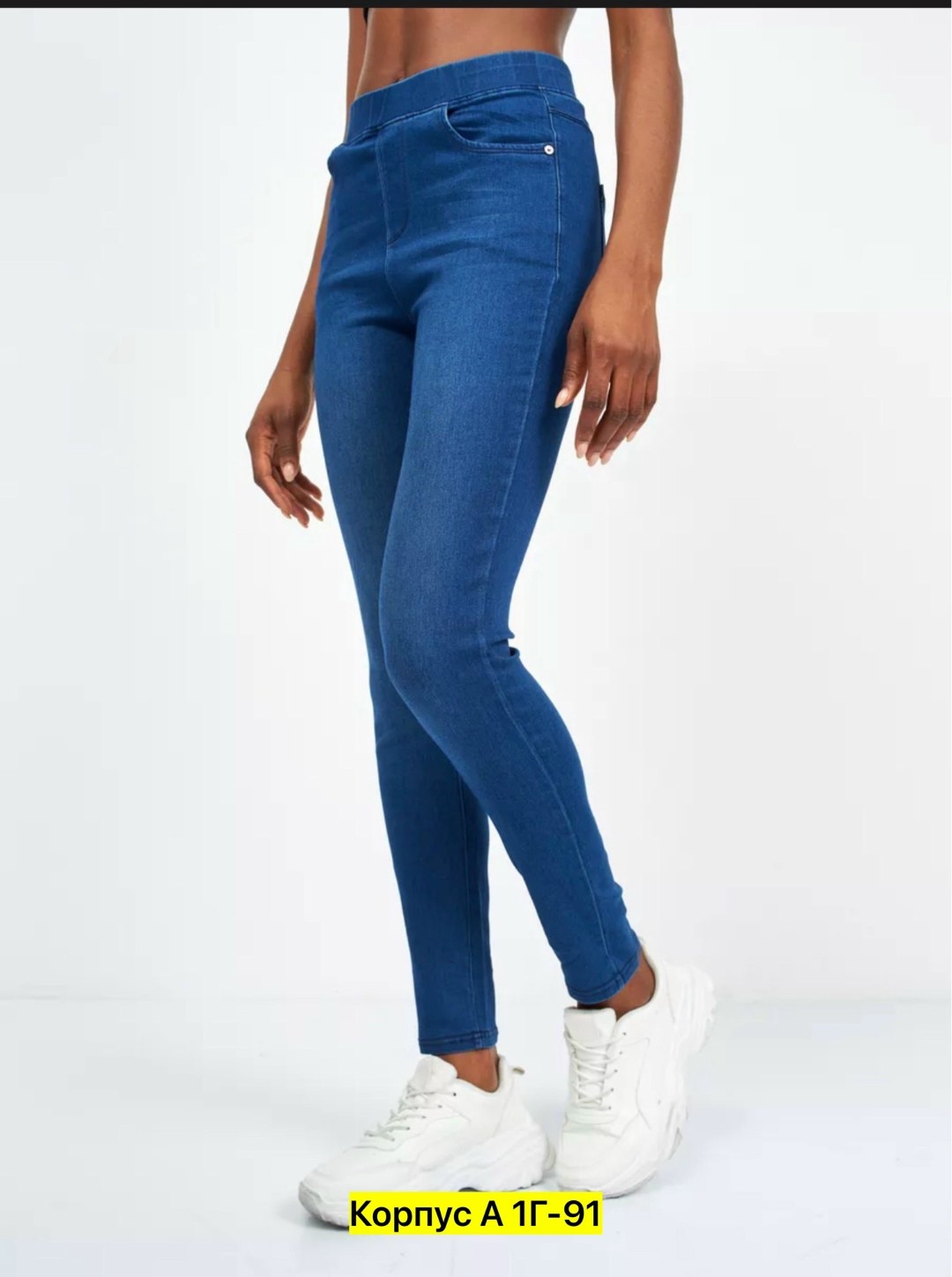 джеггинсы женские,джеггинсы женские с высокой посадкой,джеггинсы джинсы,джеггинсы брюки,джеггинсы утепленные