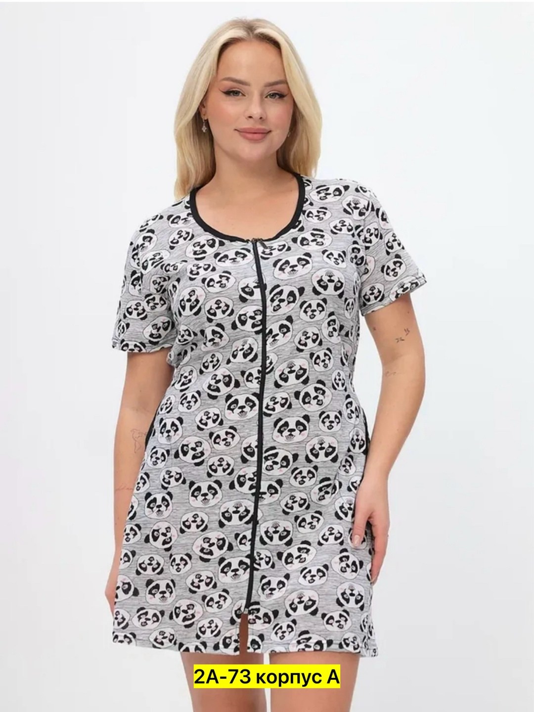 женский халат,халат женский домашний,трикотажный халат,халат женский трикотаж,женская домашняя одежда