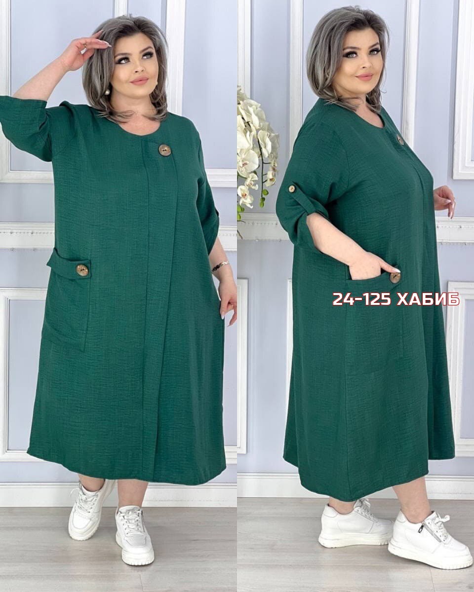 стильное платье большие размеры,платье большие размеры,платье женская,женское платье больших размеров,платье женское большие размеры