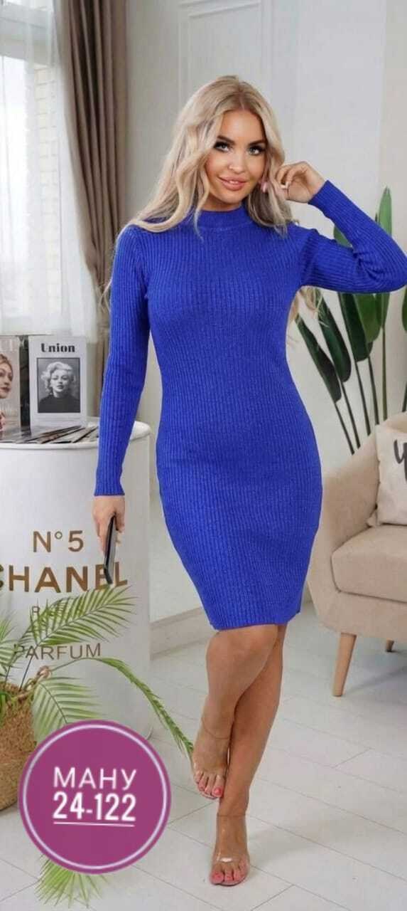 женское платье лапша,женское платье,платье лапша,платье теплое женское,вязаное платье