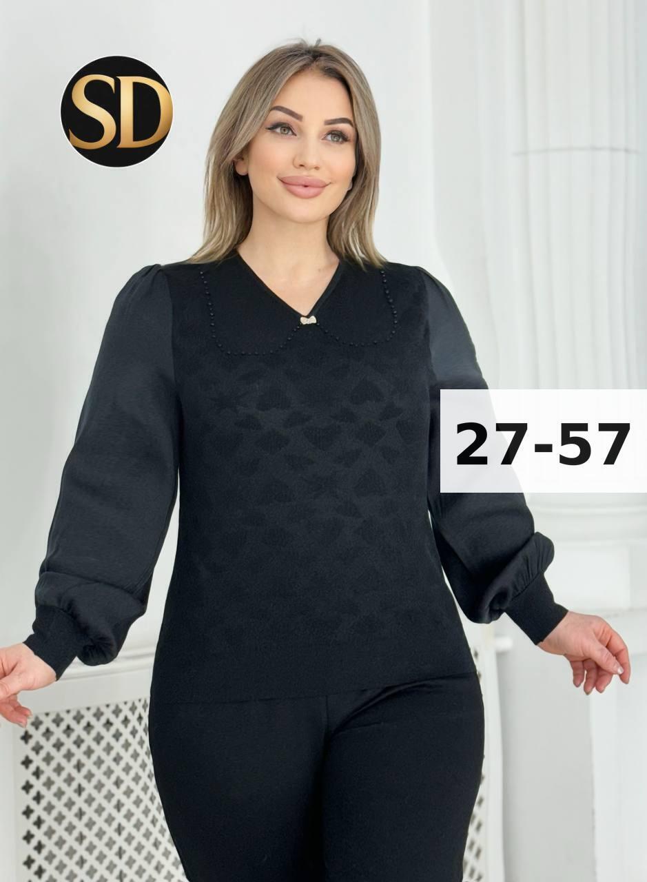 женская кофта,женская кофточка,кофта женская свитер,теплая кофта,кофточка