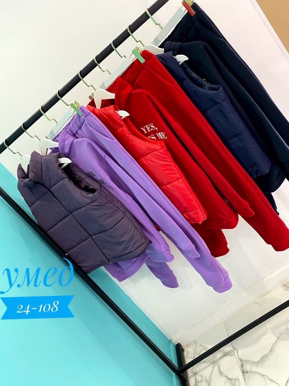 костюм теплые спортивные женские,костюм женский спортивный на флисе,костюм женский на флисе,женский костюм тройка,флисовый костюм тройка женский