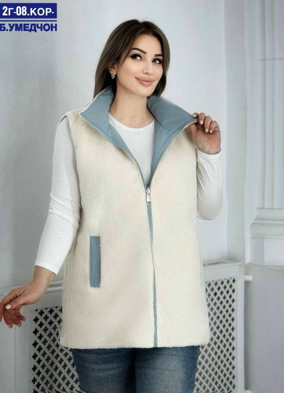 жилетка двухсторонняя,женская жилетка,жилет женский,жилетка двусторонняя,женская безрукавка