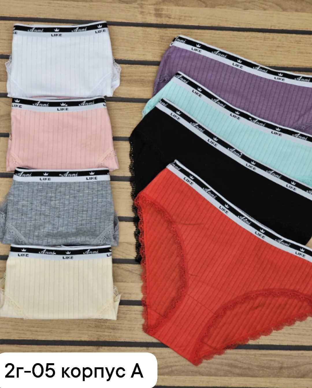 трусы женские 5 шт,трусы оптом,трусы женски,трусы женские трусы,трусы женские хлопок